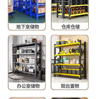 Multi-Layer Metal Storage Rack – Waterproof Steel Shelving for Warehouse, Home & Balcony