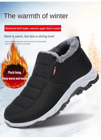 Men's Chunky Ankle Boots – Warm Cotton Slip-On Winter Shoes