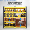 Multi-Layer Metal Storage Rack – Waterproof Steel Shelving for Warehouse, Home & Balcony