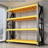 Multi-Layer Metal Storage Rack – Waterproof Steel Shelving for Warehouse, Home & Balcony