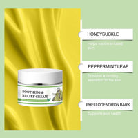 Herbal Soothing Cream 30g Relieves Itching Redness Natural Formula For Sensitive Skin Moisturizing Care Insect Bites Sunburn