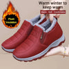 Men's Chunky Ankle Boots – Warm Cotton Slip-On Winter Shoes