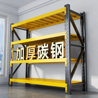 Multi-Layer Metal Storage Rack – Waterproof Steel Shelving for Warehouse, Home & Balcony
