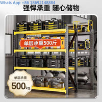 Multi-Layer Metal Storage Rack – Waterproof Steel Shelving for Warehouse, Home & Balcony
